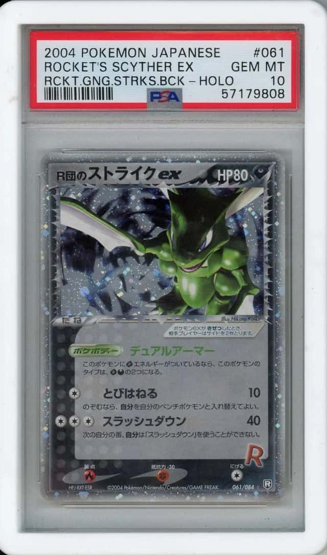 Rocket's Scyther EX