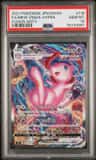 Mew Vmax