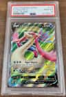 Milotic V