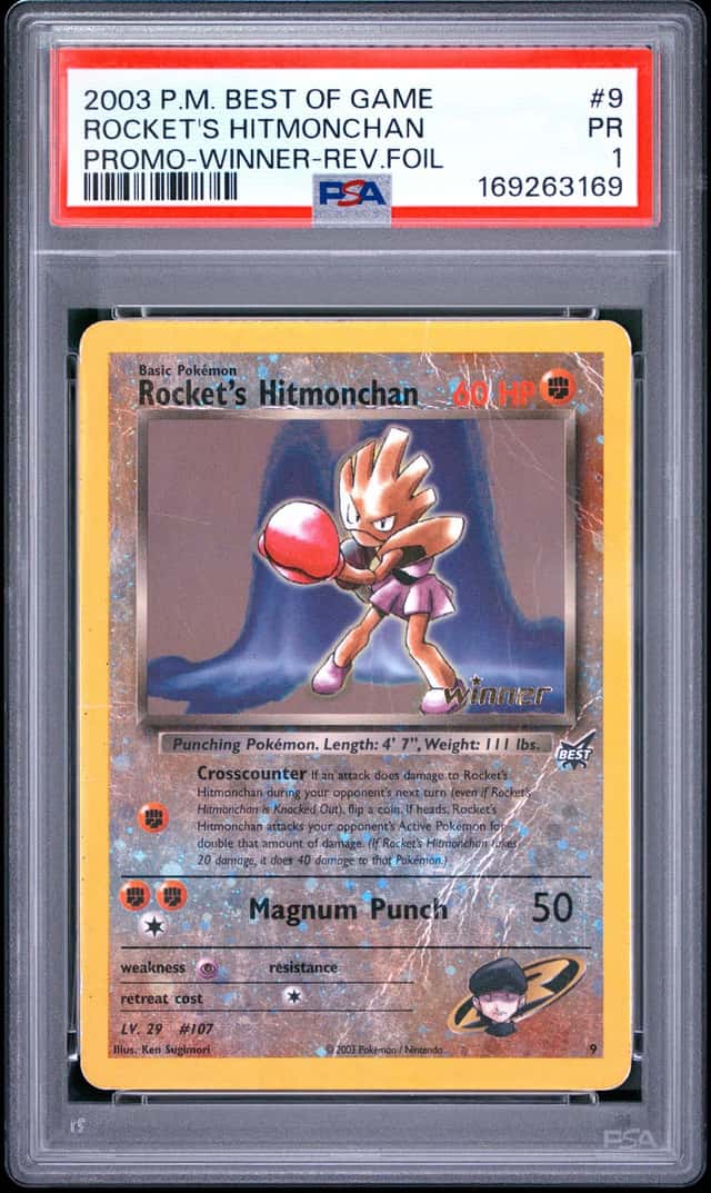Rocket's Hitmonchan