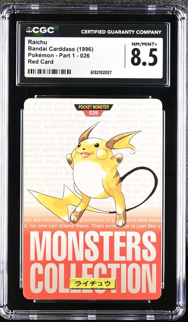 Raichu
