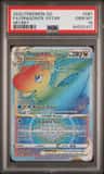 Dragonite Vstar