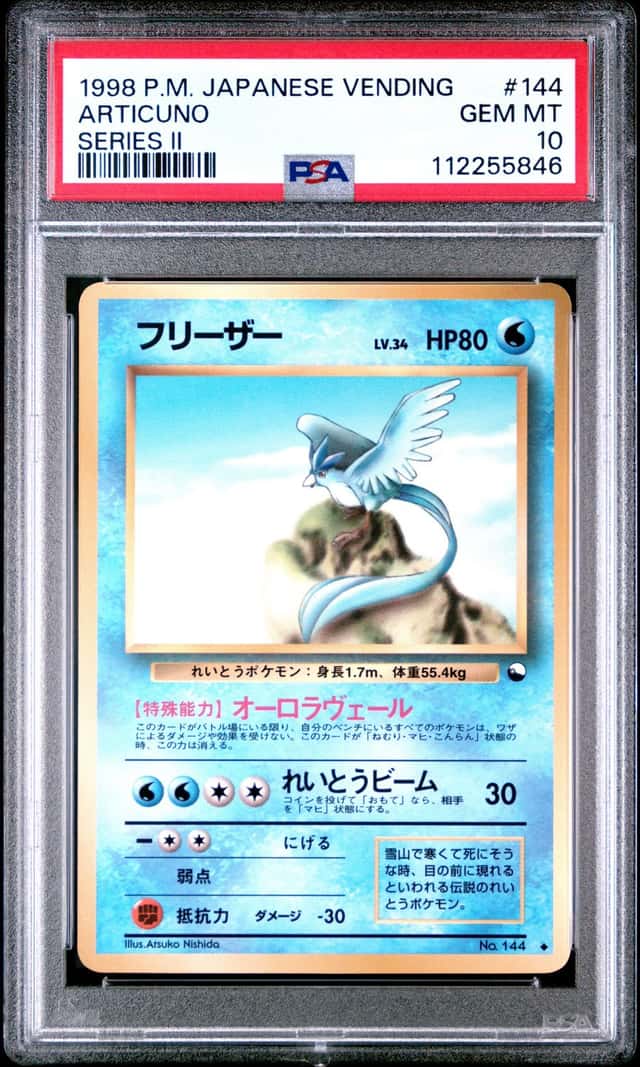 Articuno