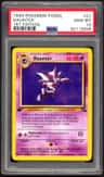 Haunter
