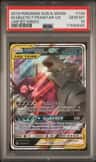 Mega Sableye & Tyranitar Gx