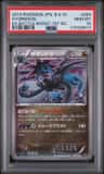 Hydreigon