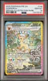 Leafeon Ex