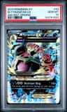 M Tyranitar Ex
