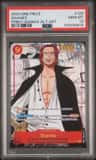 Shanks