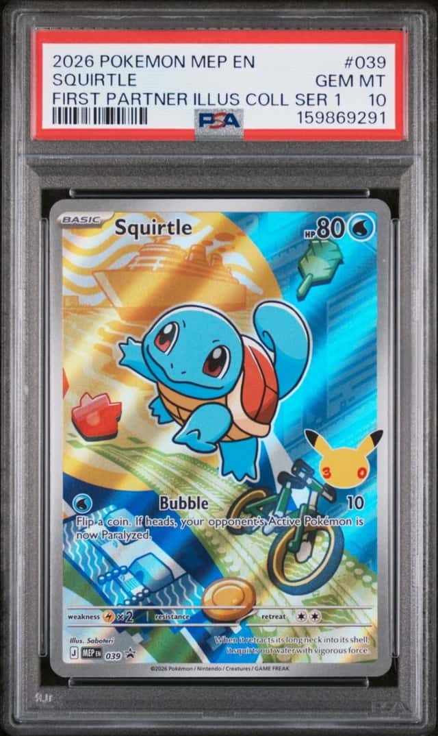 Squirtle