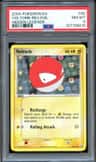 Voltorb