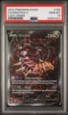 Giratina V