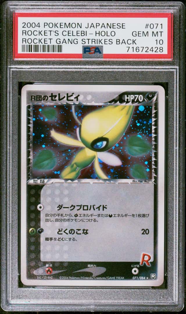 Rocket's Celebi