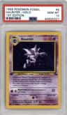 Haunter