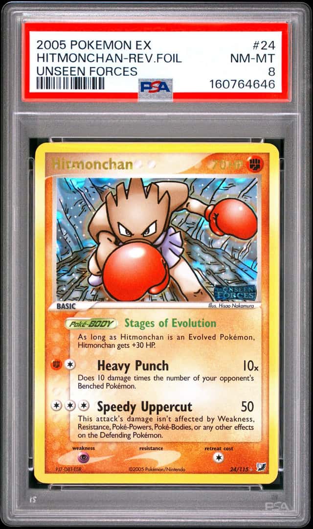 Hitmonchan