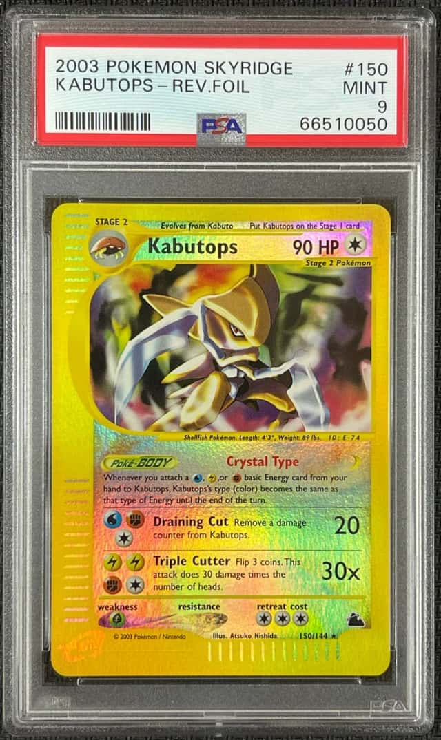Kabutops