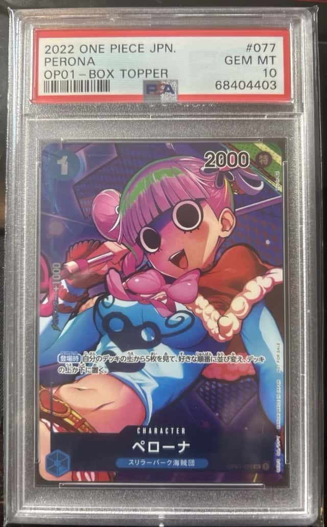 Perona