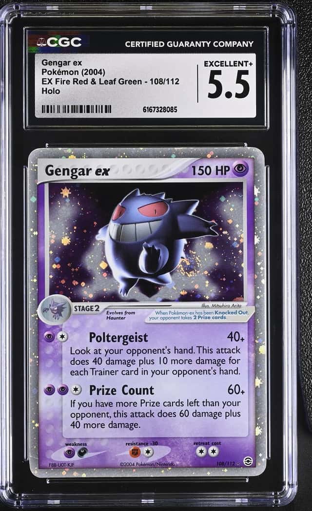 GENGAR EX