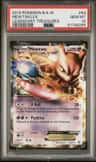 Mewtwo Ex