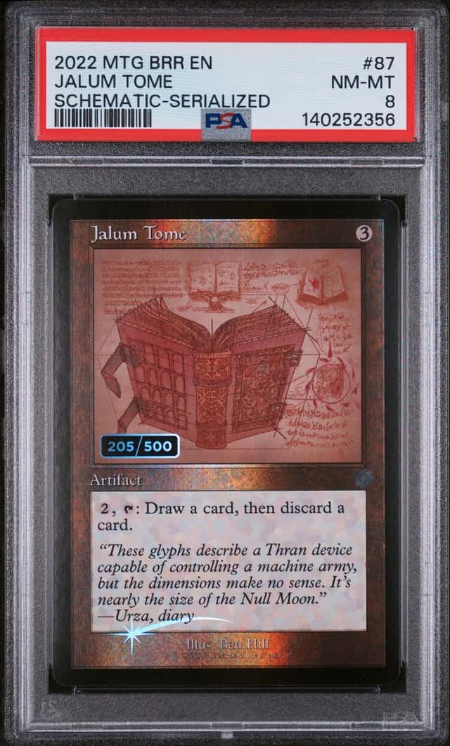 Jalum Tome
