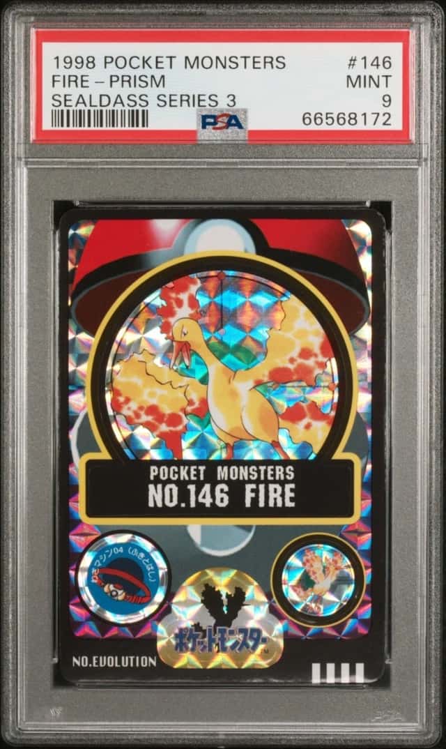 Fire-Prism