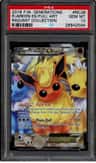 Flareon Ex
