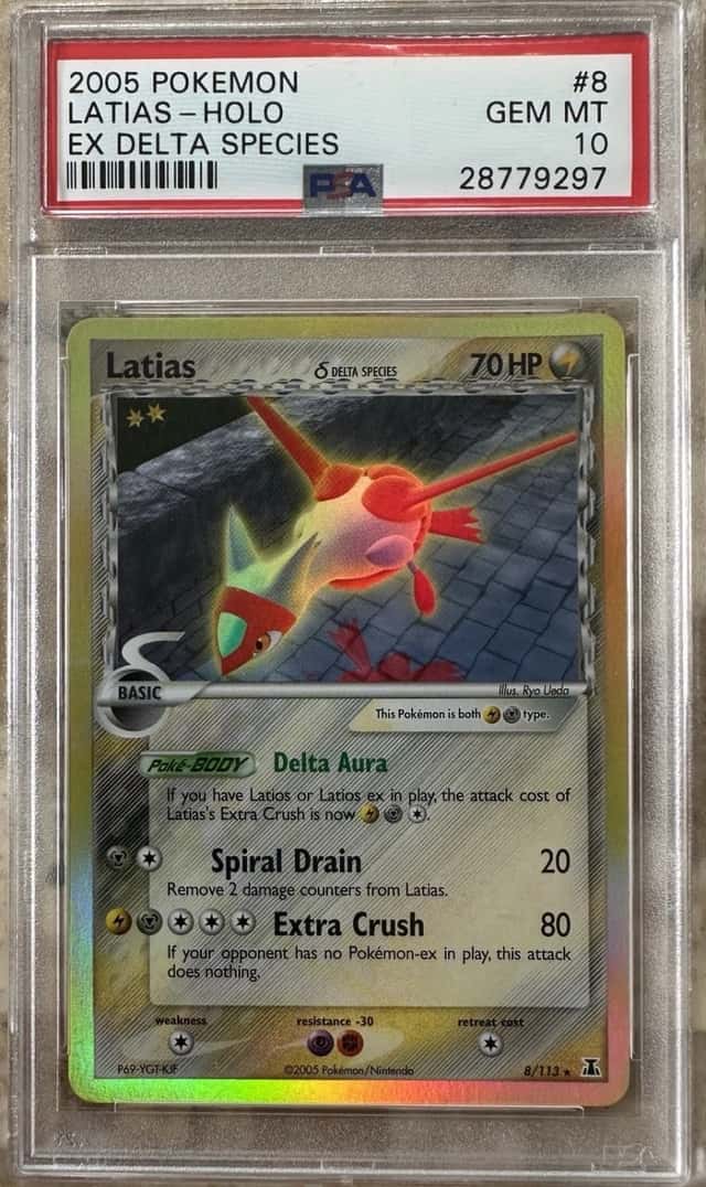 Latias Δ
