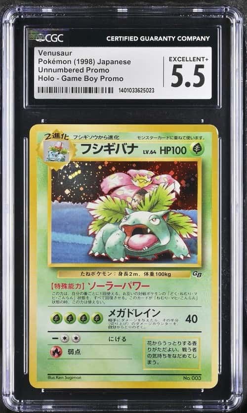 Venusaur