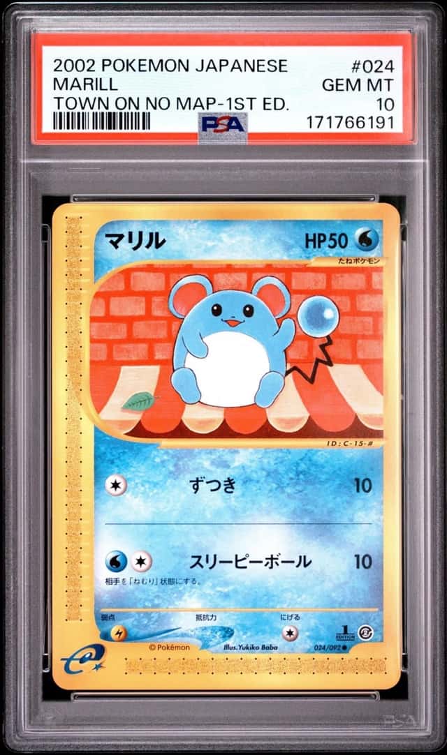 Marill