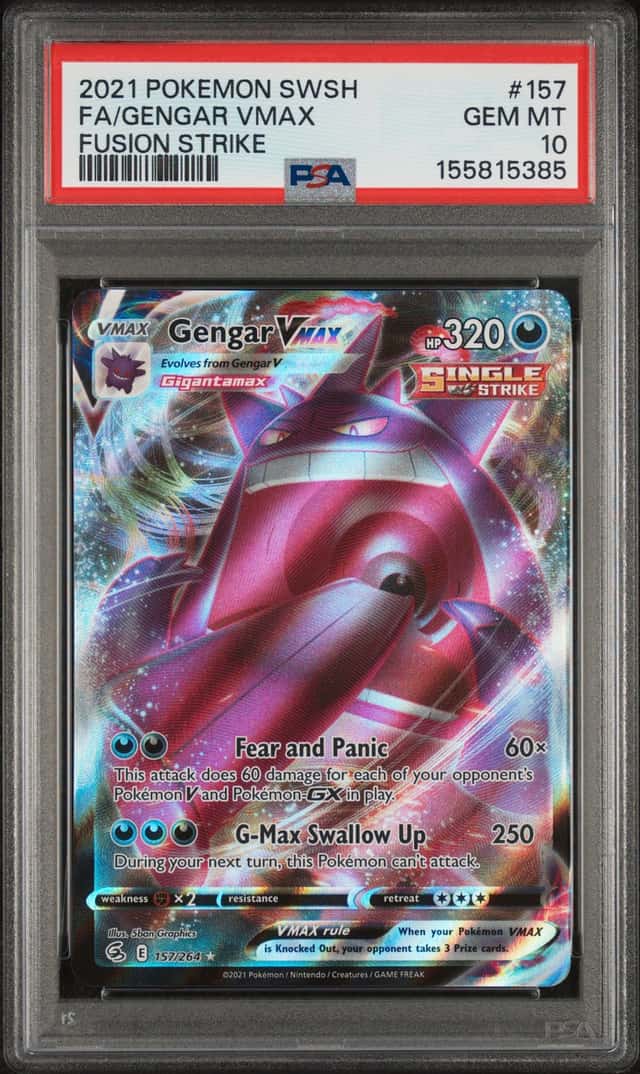 Gengar VMAX