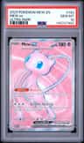 Mew Ex