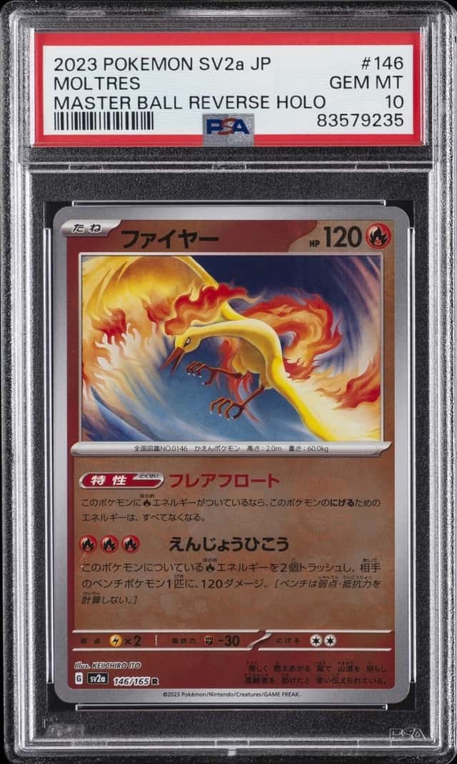 Moltres