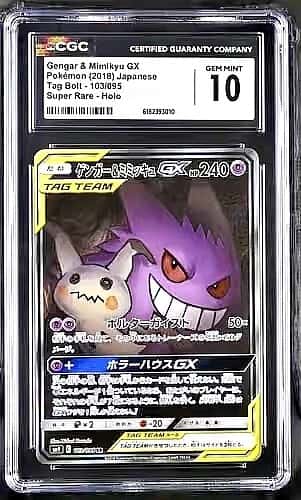 Gengar & Mimikyu GX