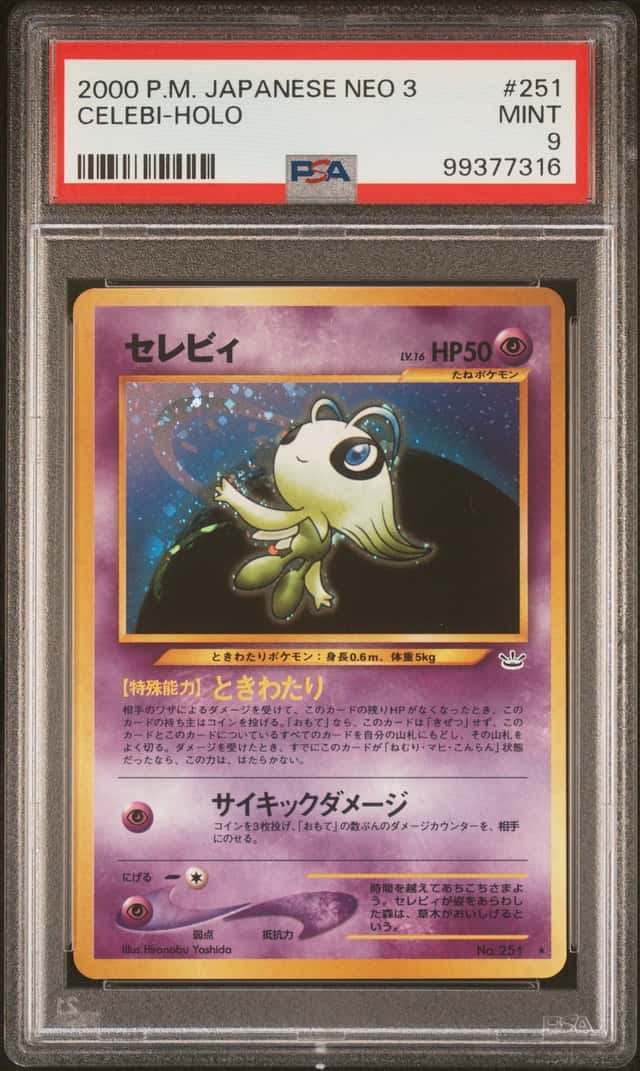 Celebi