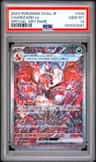 Charizard Ex