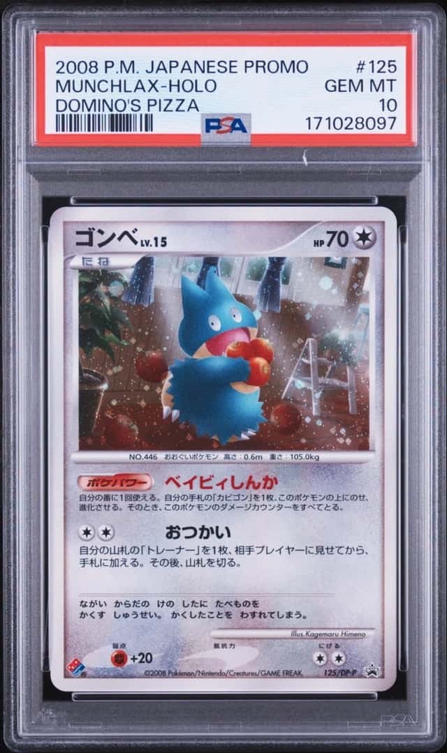 Munchlax
