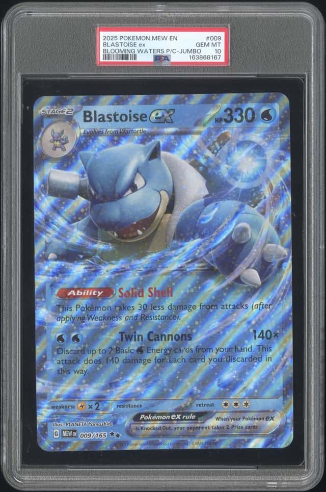 BLASTOISE ex