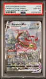 Rayquaza Vmax