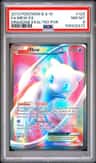 Mew Ex