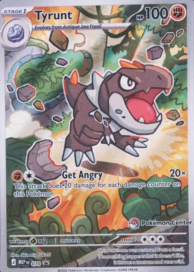 Pokemon Center Etb