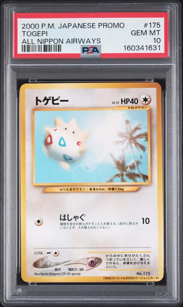 Togepi