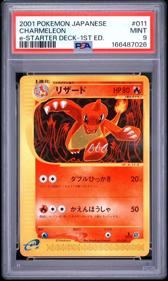 Charmeleon