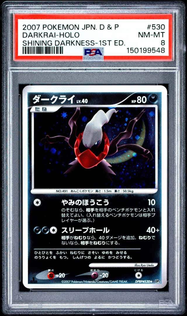 Darkrai
