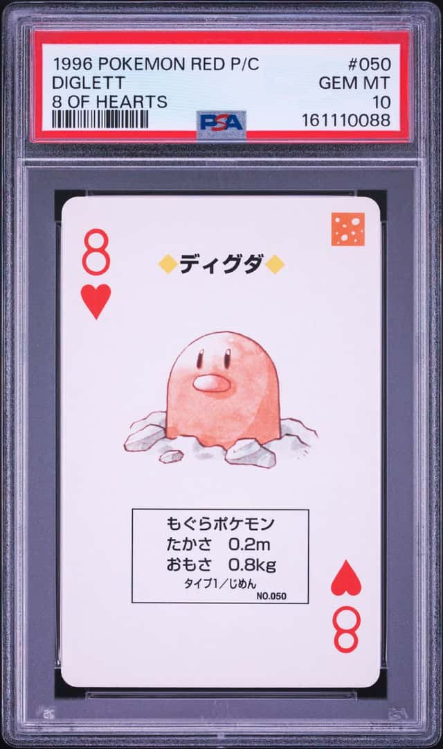 Diglett