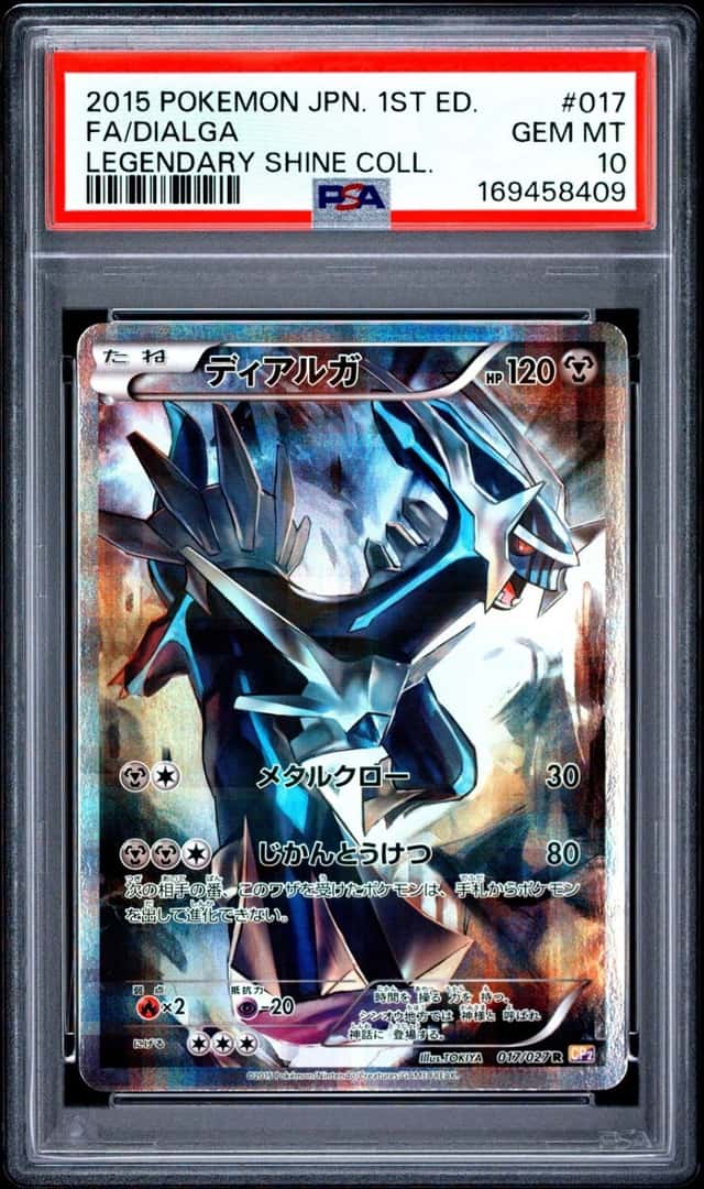 Dialga