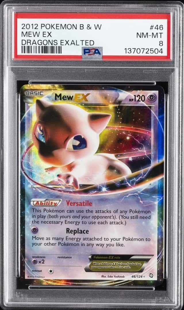 Mew EX