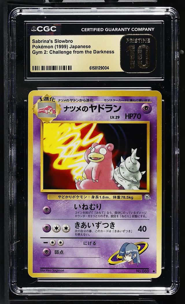 Sabrina's Slowbro