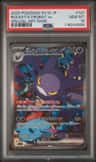 Rocket'S Crobat Ex