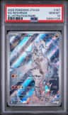 N'S Reshiram