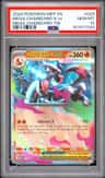 Mega Charizard X Ex